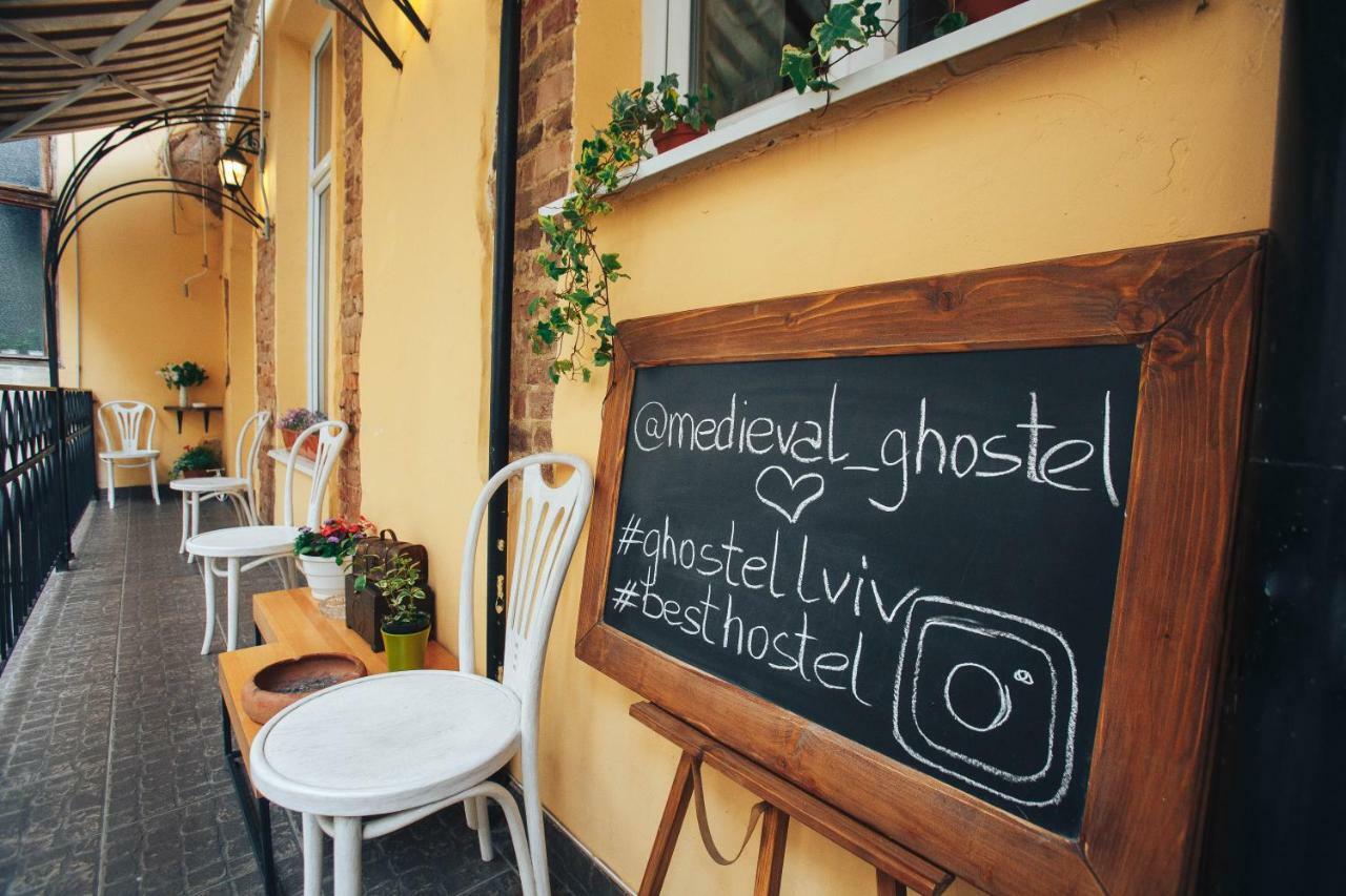 GHOSTel-Cредневековый Хостел Львов Экстерьер фото
